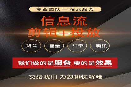 成功SEM账户运营案例解析