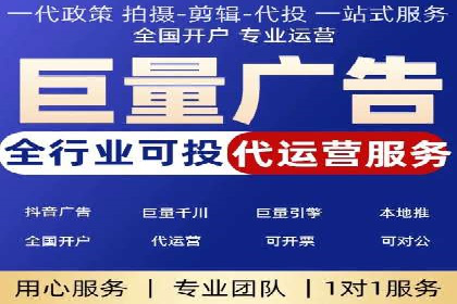 百度SEM竞价推广案例解析：某知名品牌如何抢占市场先机